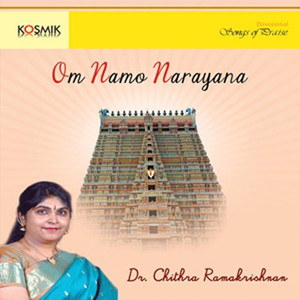 Om Namo Narayana