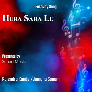 Hera Sarale