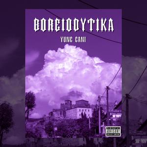 BOREIODYTIKA (Explicit)