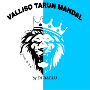 VALLISO TARUN MANDAL (Live)