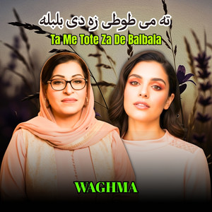 Ta Me Tote Za De Balbala