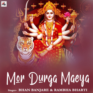 Mor Durga Maeya