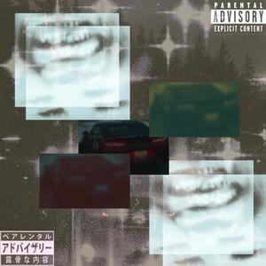 Mërro (feat. nwolucian & Samad mgenii) (Explicit)