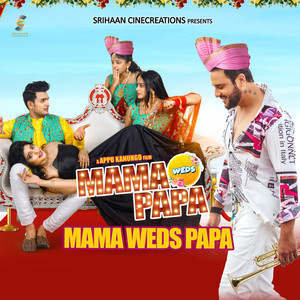 Mama Weds Papa (Title Song) (From 