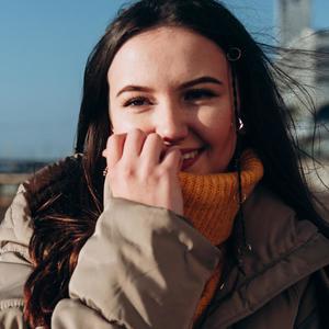 市的南湖革 (Explicit)