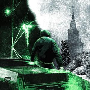 Toxic Green (Explicit)