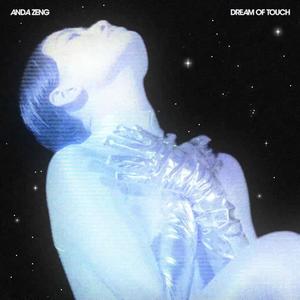 Dream of Touch