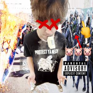 MELTED (feat. mc shitty drawls) (Explicit)