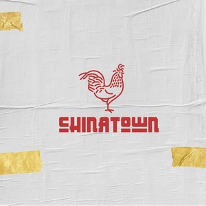 Take That(feat. Layno) (Explicit)