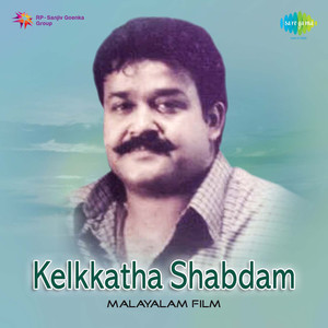 Kelkkatha Shabdam