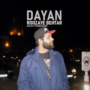 Roozaye Behtar (Old Version)