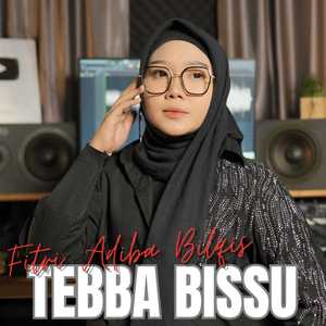 Tebba Bissu