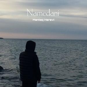 Namedani (Explicit)