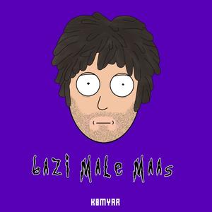 Bazi Male Maas (Explicit)