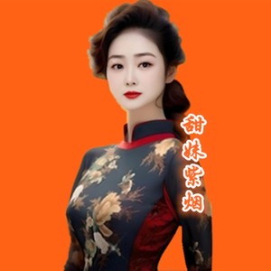 黄土情谣