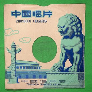 算粮（五）