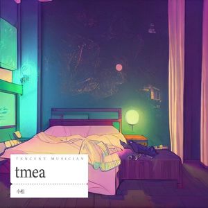 你的我的最佳男主角