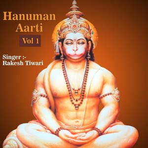 Hanuman Aarti Vol 1