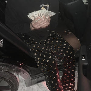 Ballin (feat. Sukafreesan) (Explicit)