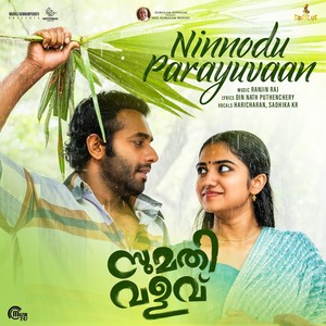 Ninnodu Parayuvaan (From 