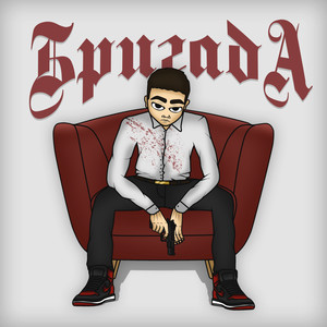 BRIGADA (Explicit)