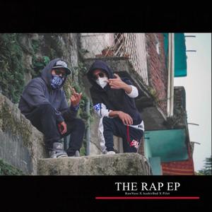 Chitwane Baagh(RawNessXAashirbad)