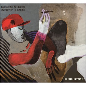 New World (feat. CROWN-D)