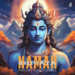 NAMAH SHIVAYA