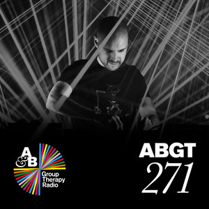 Empyrean(ABGT271)
