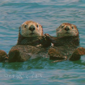 otterspace