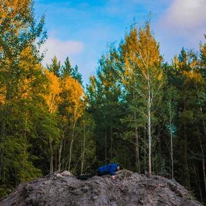 MIS SIIN TOIMUB(feat. KOT) (Explicit)