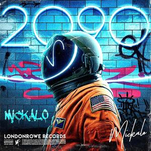 Dayz(feat. Soulis) (Explicit)