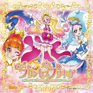 Miracle Go! プリンセスプリキュア (Miracle Go！Princess光之美少女) (オリジナル・メロディー入り・カラオケ)