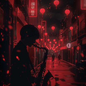 Noche De Música De Jazz Eclipse