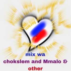 Police Faram (Chokslem and Mmalo Remix)