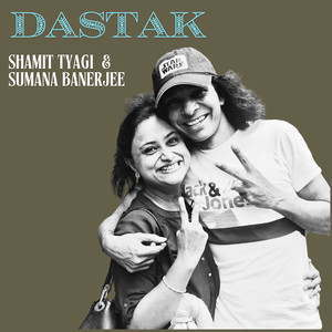 Dastak