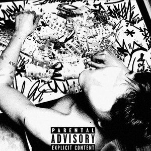 Моя посредственность (Explicit)