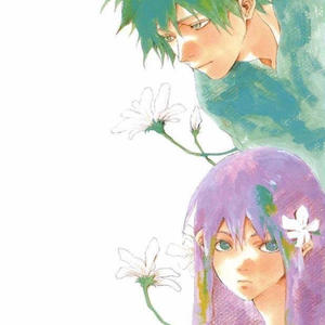 More Than Friends? (Explicit)