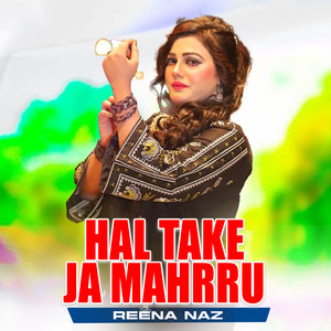 Hal Take Ja Mahrru