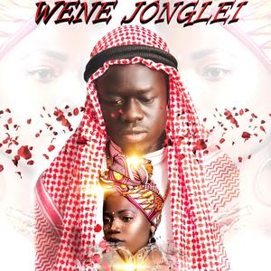 Wene Jonglei (feat. Amani)