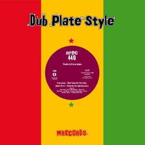 Won't Give Up The Fight