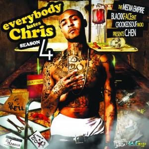 Re-Up(feat. B10) (Explicit)