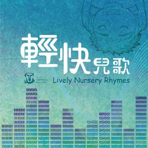 世上只有妈妈好