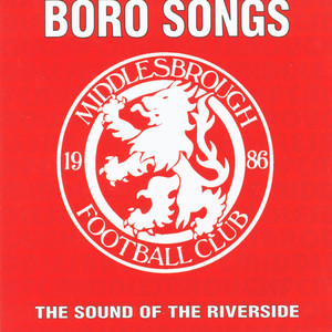 Boro Songs