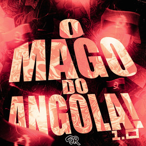 Montagem Relaxamento Desconhecido (Slowed) (Explicit)