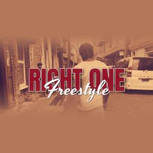 Right One Freestyle (feat. Multiverse) [Explicit]