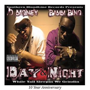 DAY & NIGHT (10 YEAR ANNIVERSARY EDITION) [Explicit]