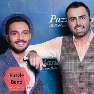 Puzzle Band Best Songs Collection