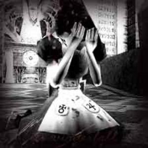 its winterfall (feat. Emo Fruits) (Explicit)