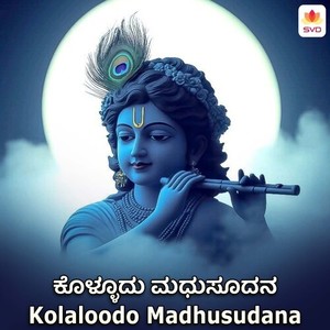 Kolaloodo Madhusudana